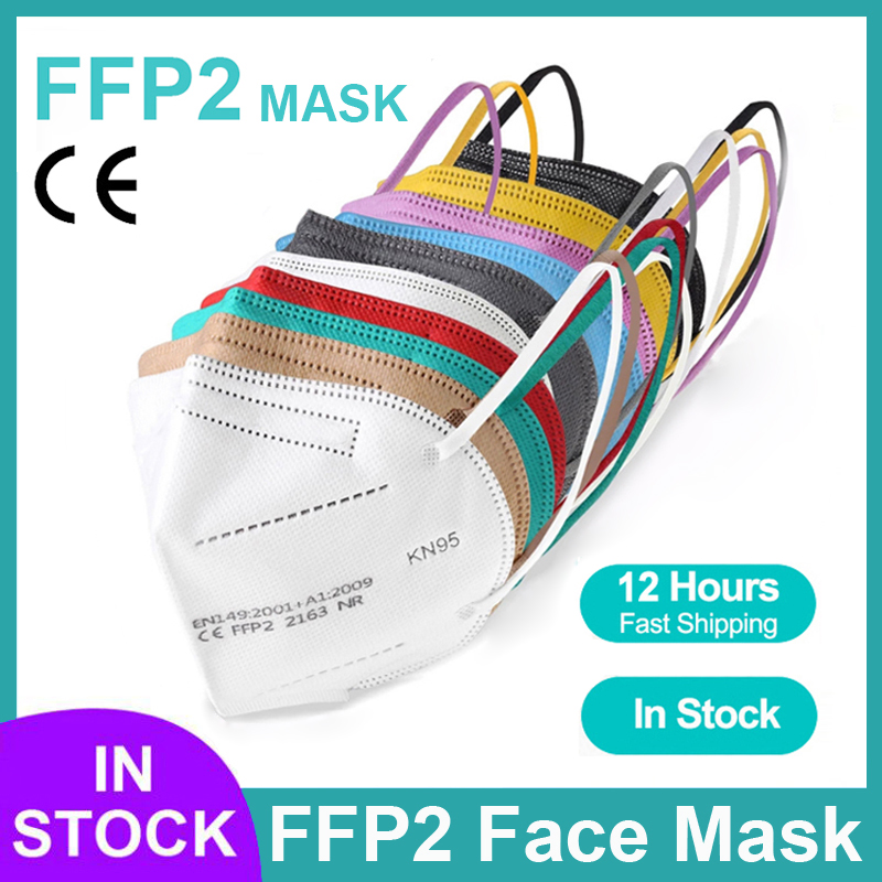 Sheet Face Mask Pack - 5겹 FFP2 마스크 CE 인증 KN95