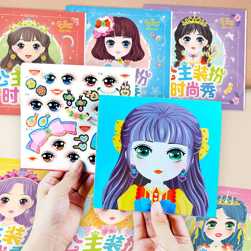 Beauty Makeup Book - 공주 드레스업 스티커, 2-5세 여아 스티커,