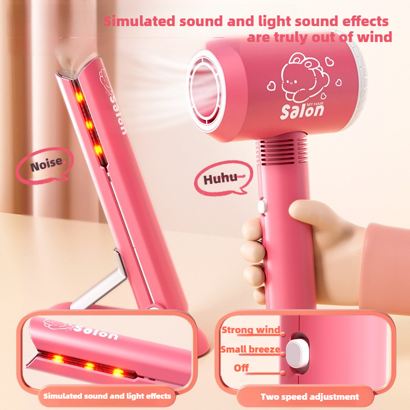 여자 미용실 세트 어린이 헤어 뷰티 메이크업 세트 시뮬 - Beauty Makeup Tools Set 리뷰 및 가격
