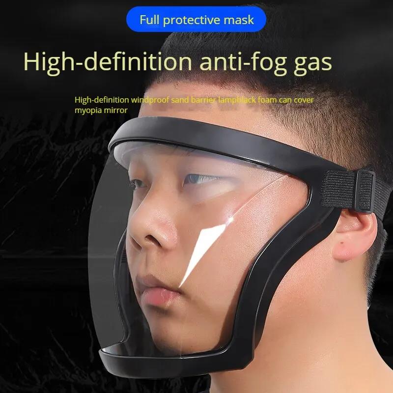 전기 용접 안전 안경 보호용 투명 재사용 가능 야외용  - Sheet Face Mask Pack 리뷰 및 가격
