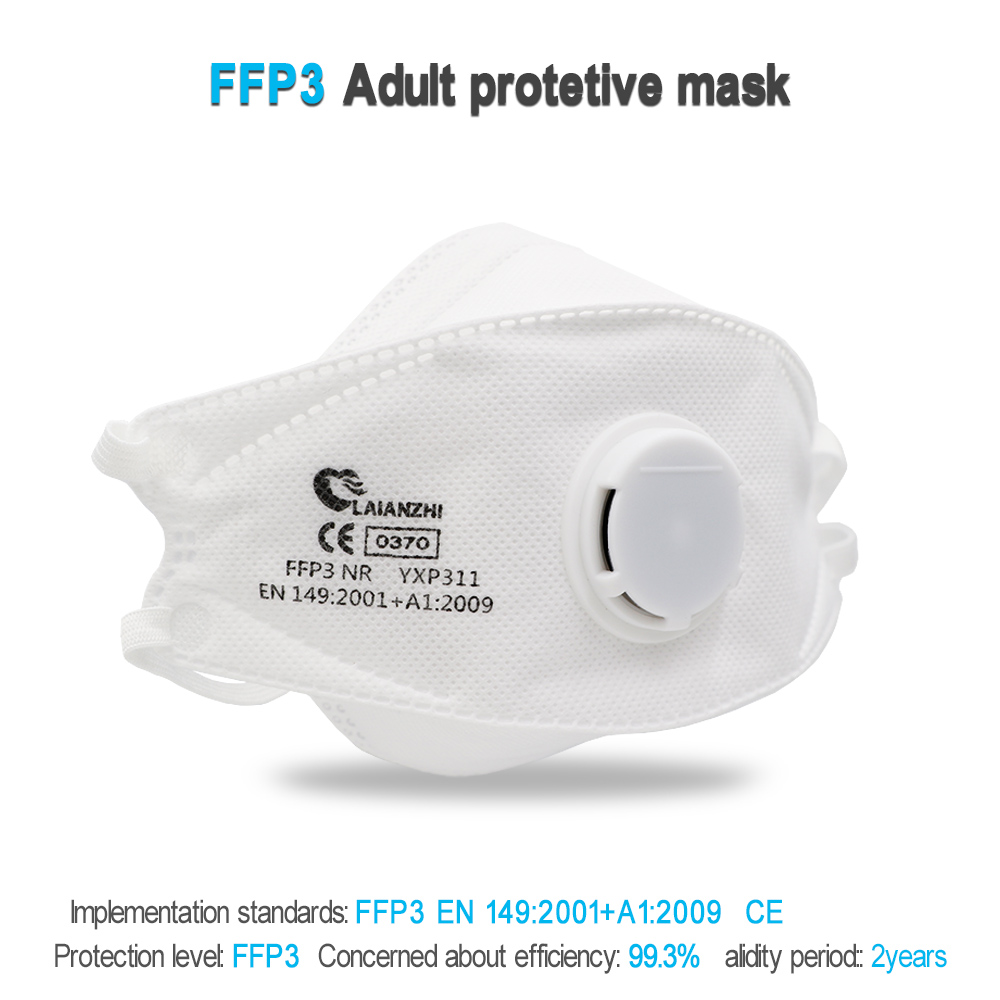 LAIANZHI FFP3 CE 페이스 마스크 공기 밸브 - Sheet Face Mask Pack 리뷰 및 가격