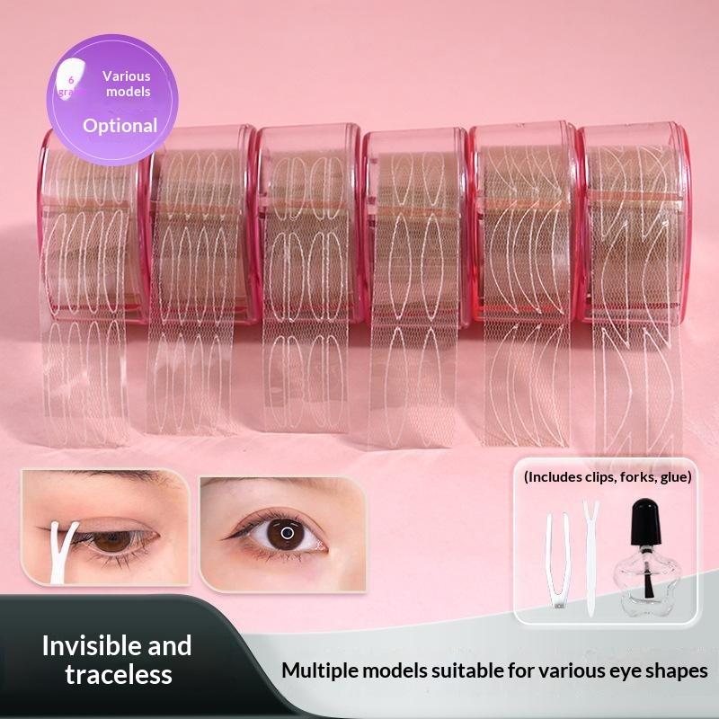 1세트 투명 무자국 자연스러운 아름다운 눈매 연출 도구 - Beauty Makeup Tools Set 리뷰 및 가격