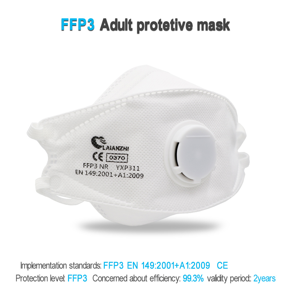 고품질 FFP3Mask EN149:2001+A1:200 - Sheet Face Mask Pack 리뷰 및 가격