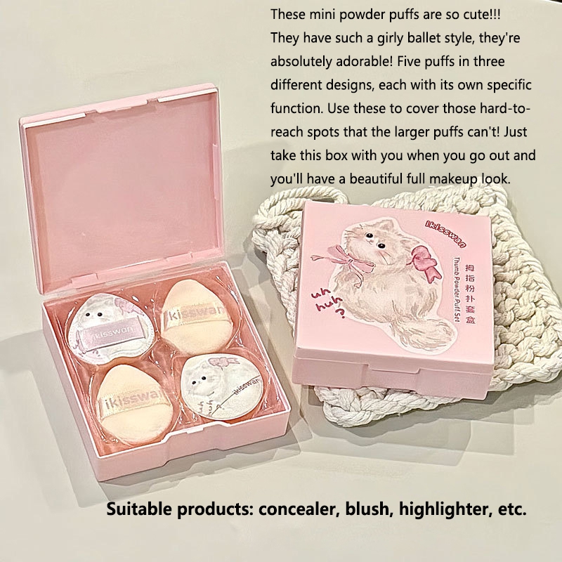 5Pcs 귀여운 미니 핑거 퍼프 세트 박스 포함 페이셜 - Beauty Makeup Tools Set 리뷰 및 가격