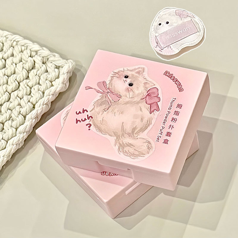 5Pcs 귀여운 미니 핑거 퍼프 세트 박스 포함 페이셜 - Beauty Makeup Tools Set 리뷰 및 가격