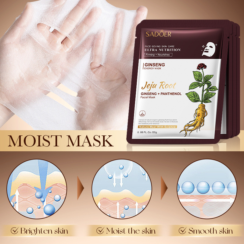 5개입 사도어 식물 뿌리 페이스 마스크 인삼 미백 페이 - Sheet Face Mask Pack 리뷰 및 가격