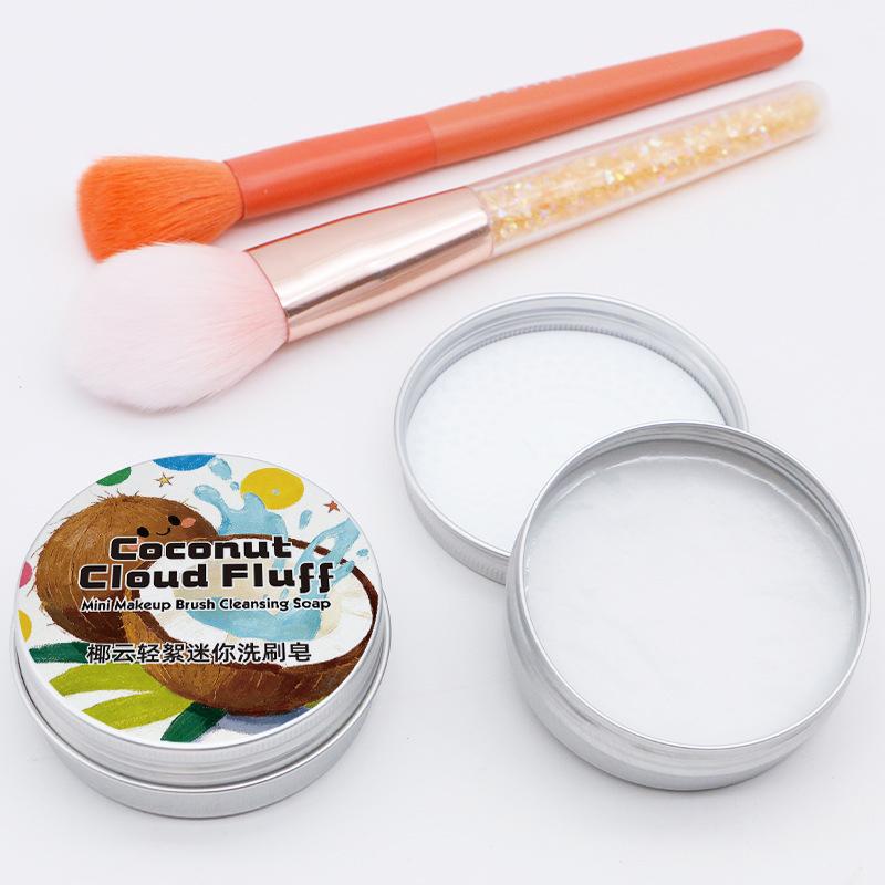파우더 퍼프 메이크업 브러쉬 비누 딥 클리닝 바 빠른  - Beauty Makeup Bar 리뷰 및 가격